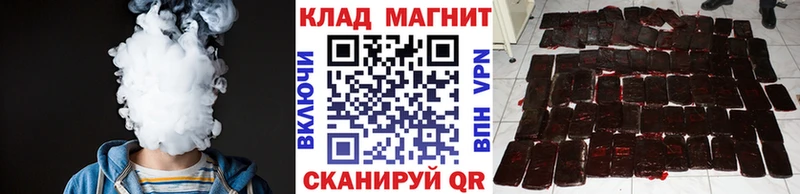 Наркошоп купить APVP КОКАИН НБОМе Канабис ГАШИШ Мефедрон Ряжск