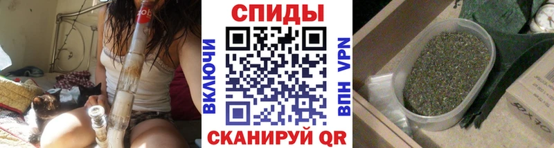 Бутират бутик  Купить где  Ряжск 
