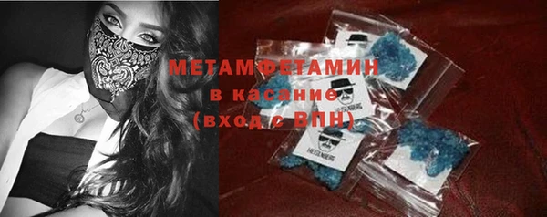 герыч Инта