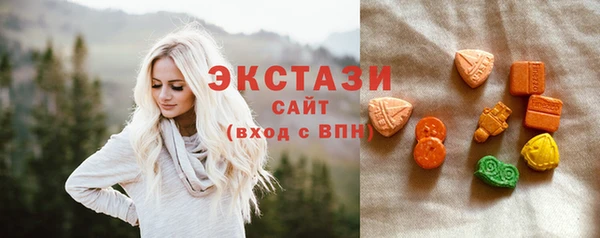 PSILOCYBIN Иннополис