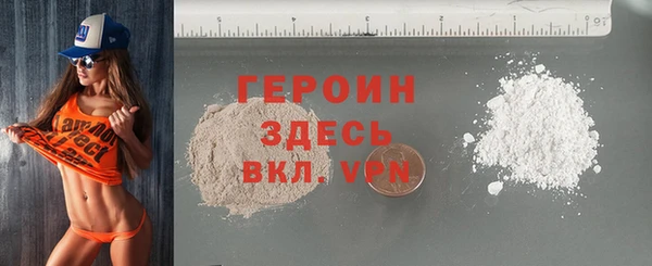 mix Инсар