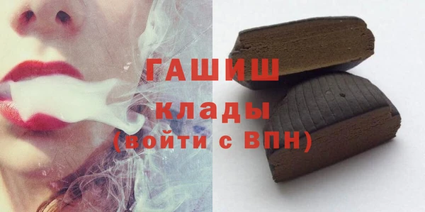mix Инсар
