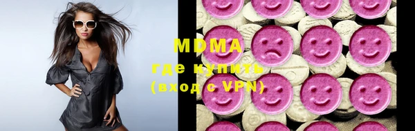 PSILOCYBIN Иннополис