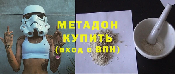 mix Инсар