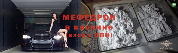 герыч Инта