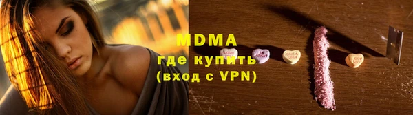 PSILOCYBIN Иннополис