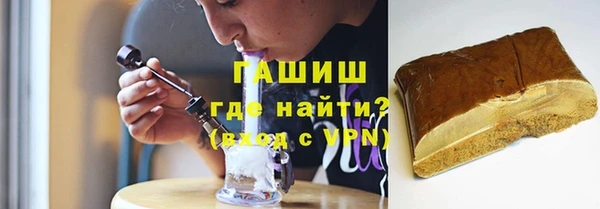 PSILOCYBIN Иннополис