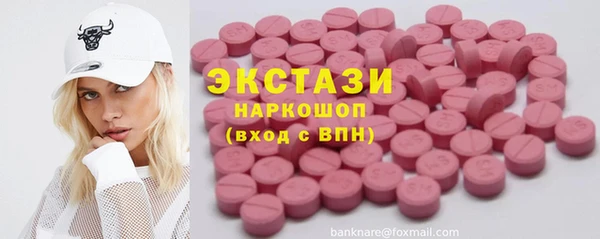 mix Инсар