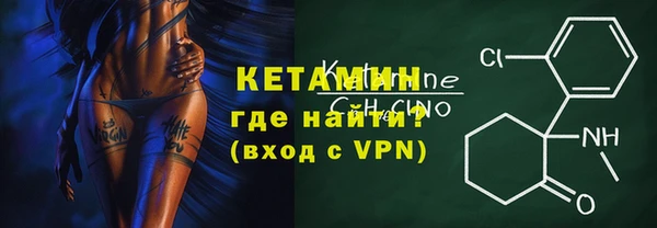 герыч Инта