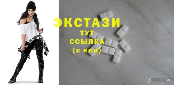 герыч Инта