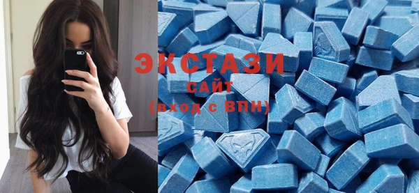 мефедрон Каменка