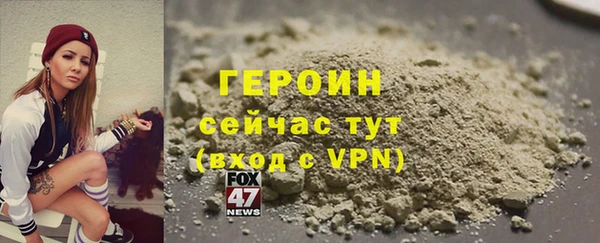 мефедрон Каменка