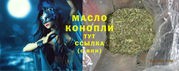 герыч Инта