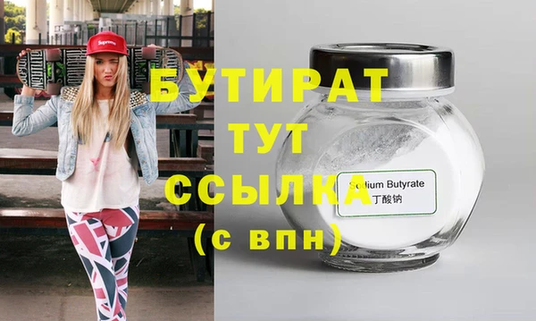 PSILOCYBIN Иннополис