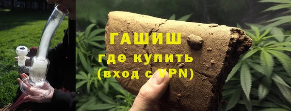 mix Инсар