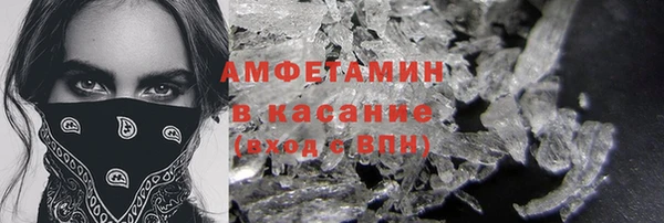 mix Инсар