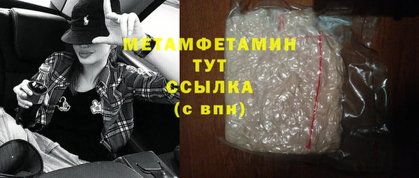 PSILOCYBIN Иннополис