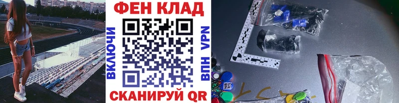 Первитин Декстрометамфетамин 99.9% Ряжск