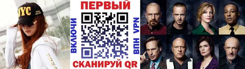 МЕТАМФЕТАМИН Декстрометамфетамин 99.9% Купить Ряжск